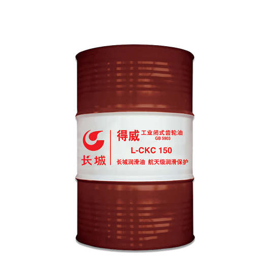 Great Wall Gear Oil Medium Load Heavy Load Gear Oil L-CKD150 170KG/200L