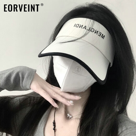 EORVEINT官网新款防晒帽子女2025新款防紫外线遮阳帽太阳帽生日礼物送女友