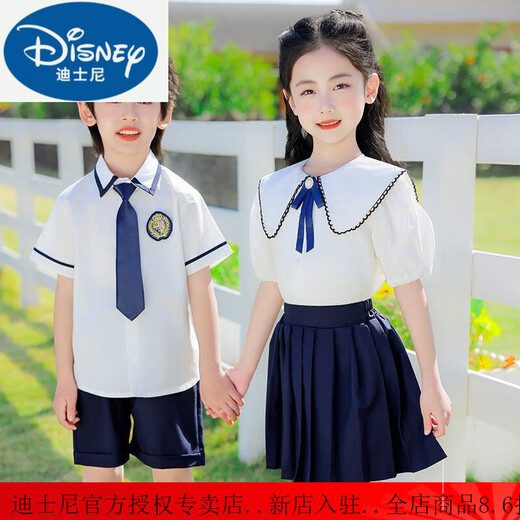 迪士尼（Disney）学生校服园服小学生夏学院风男生套装儿童幼儿园园服校服班服短袖 6630 炫白 夏款男 套装 100