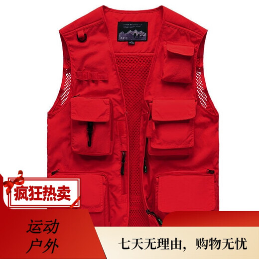 JP Spring-, Sommer- und Herbst-Dünn-Herren-Weste Multi-Techet-Schnellrohrberiefsfotografie-Jacke 9898 9898 Gray L (geeignet für rot S (geeignet für 95 Jin [Jin Equals gleich 0,5 kg] -110 Jin [Jin gleich 0,5 kg]) Uni-Größe