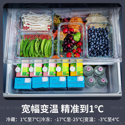 Panasonic (Panasonic) National Subsidy 528-liter household Japanese multi-door refrigerator French ultra-thin embedded air-cooled frost-free automatic ice making energy-saving first-class energy efficiency wide temperature variable Nanoyi 528 French automatic ice making ultra-thin F543TXE-M