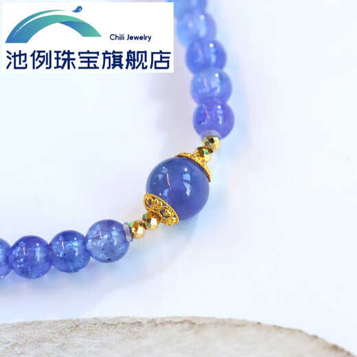 Ying Xin's rare and rare gem-quality vitreous tanzanite bead bracelet design is fashionable. Everything is shown in the picture. What you see is what you get.