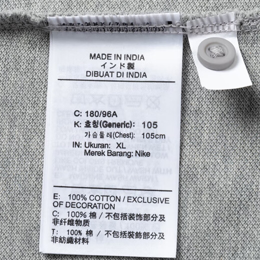 [95% nuevo] Nike Nike Sports Camiseta de la solapa de solapa de los hombres cómodos Polos de primavera y verano FN3895-063 Dark Grey XXL