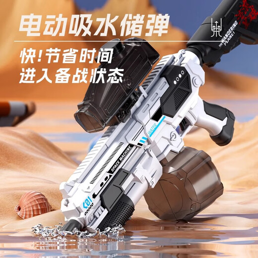 AGUA AUTERA AUTOMÁTICA ABSOBLA AUTOMÁTICA DE AGUA HOMBRE INA Ciudad