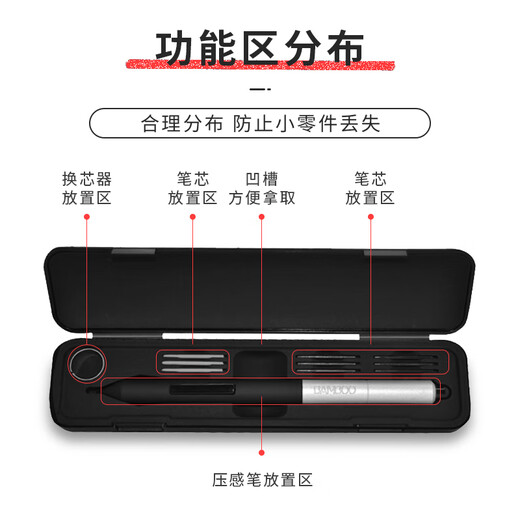 
Wacom original digital tablet special pen case refill pen refill ctl472 672 4100 6100wl universal pen case special magnetic pen case 18.5x4.5cm