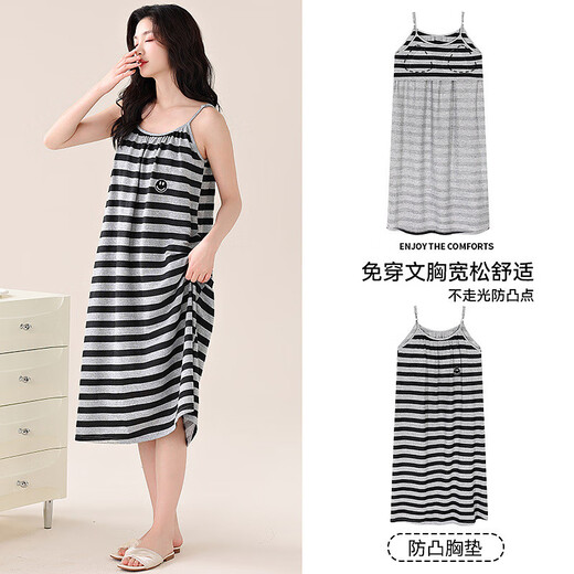 
MONTAGUT nightgown (MONTAGUT) nightgown for women in summer modal color cotton suspender dress thin pajamas summer with chest pads for outdoor wear J-11304 M