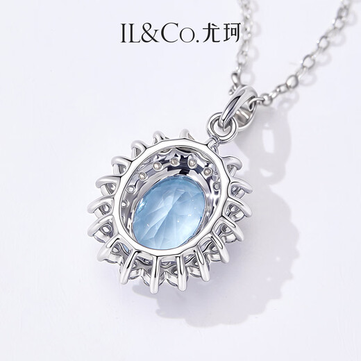 IL&CO Youke Pt950 Platinum Natural Aquamarine Necklace Women's Diamond Pendant Birthday and Valentine's Day Gift for Girlfriend Platinum 1 Carat Aquamarine Pendant with Silver Chain