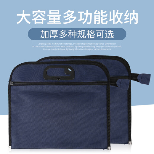 Zoco Oxford Canvas Bag Bag de impresión Bolsa de bolsas de bolsas Portables de gran capacidad Portable Bolsa Bag Logotipo personalizado 829 Pack Blue Dark Four Coarse Coached Froat