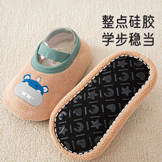 Aiboshi Baby Floor Socks Autumn and Winter Toddler Shoes Soft Sole Dot Glue Cooling Children's Plus Velvet Step Front Shoes 2 Pairs M Code B1605