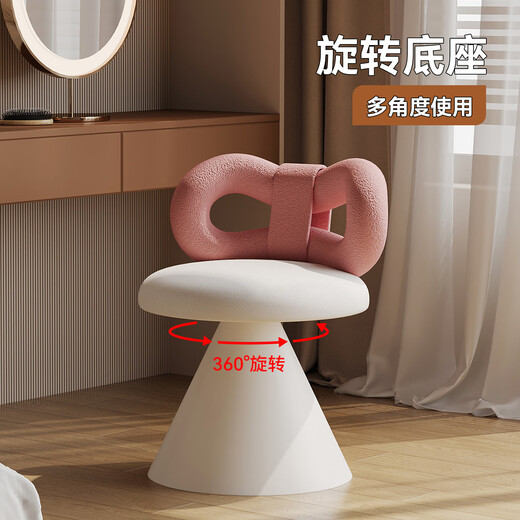 Yate rotation tabouret de maquillage de style crème de chambre à coucher de chambre pour filles chaise de table de chambre à coucher de chambre haut de gamme back-backRack arc archet mignon rose [back-coussin en velours d'agneau + coussin en cuir]