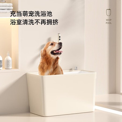 Jiumu (Jomoo) 2025 Nuevo balcón de la piscina del trazador de la capa de cerámica de cerámica de cerámica de cerámica de cerámica de cerámica rectangular Piscina de la piscina Fall 1049 Cream White + Sin grifo