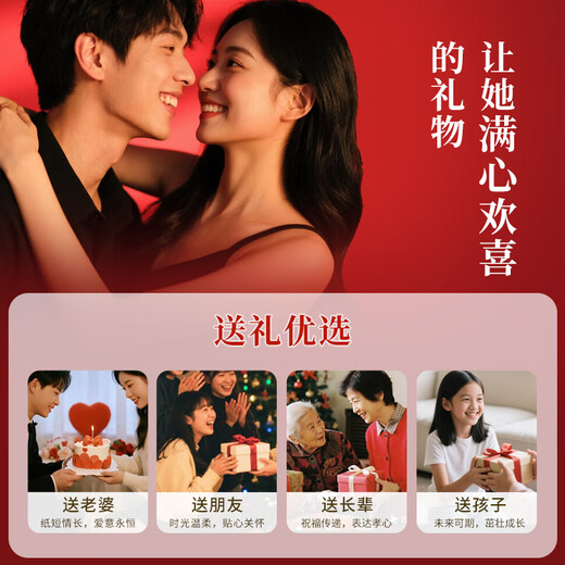 Lao Fengxiang's twelve zodiac signs silver necklace for women, chalcedony safety buckle pendant jewelry, birthday and anniversary gift for girlfriend and wife, zodiac sign, rat, Lao Fengxiang brand gift box