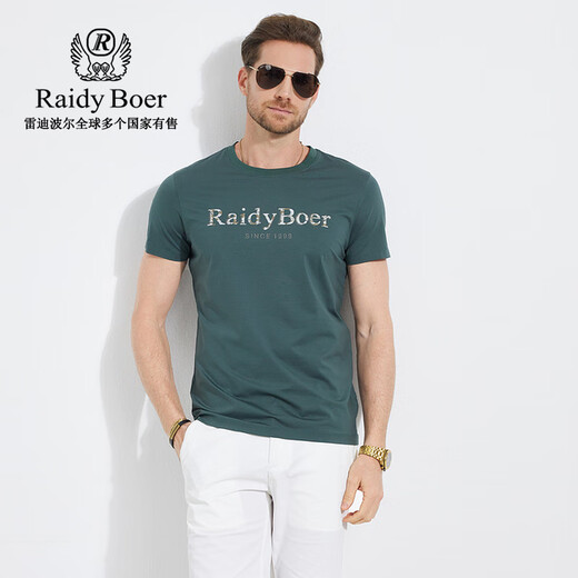 Raidy Boer Anti-hooking coloré Reddy Boer Men de nouveau Camouflage à manches courtes imprimées Hot Diamond T-shirt 7036 Black S 165_46_