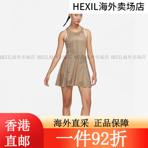 
Nike (Nike) Kangyou.com 2024 Nike women's tennis dress French Open Tennis Speed ​​French Open CI9227-644 XL All Size
