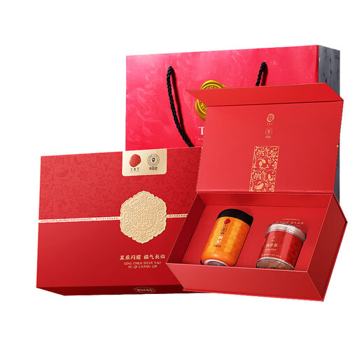 同仁堂品牌 北京同仁堂西洋参枸杞礼盒送长辈送父母母亲节礼品礼物