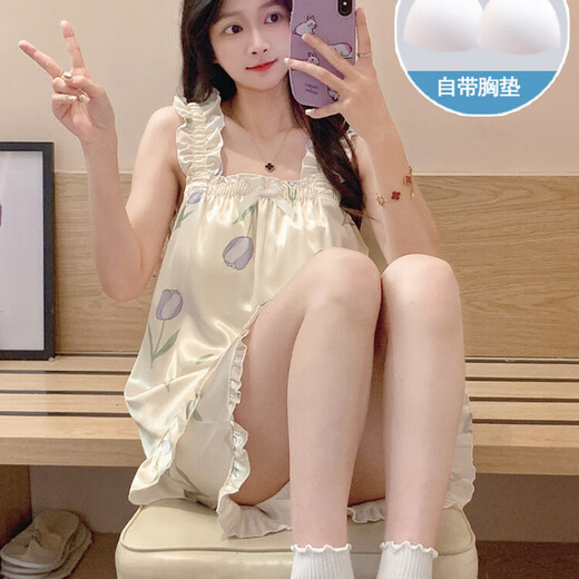 浪莎（LangSha）睡裙女夏季自带胸垫冰丝凉感吊带睡衣夏天女士甜美可爱家居服春秋 3889【不可拆胸垫】 M 【75-100斤】