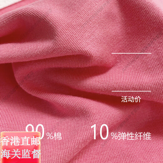 CALVIN KLEINCK COMPRENDRE PRODUIT VÉLICATIVE: CALVIN: Klein Briefs pour femmes confortables et respirants: Flats navires officiels du logo