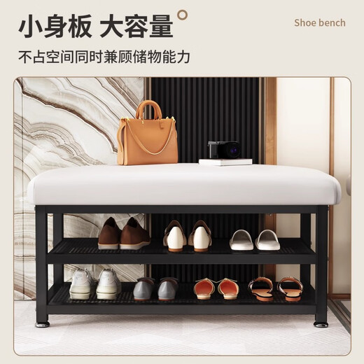 Jiahui's preferred shoe changing stool and shoe rack integrated home entry door creative light luxury shoe cabinet long shoe changing bench 80 gray seat cushion