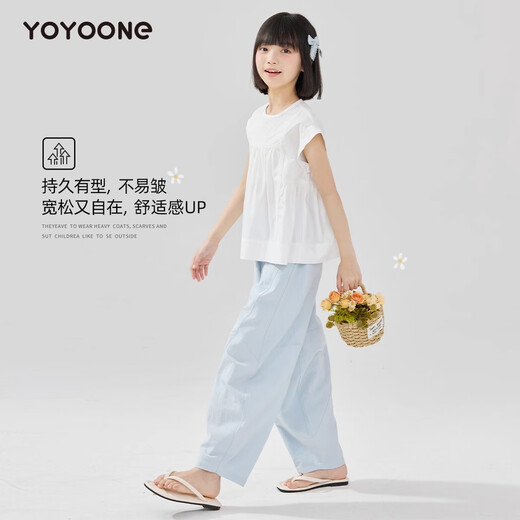 小猪彼特女童夏天裤子薄2025新款儿童夏季阔腿裤宽松慵懒风大童夏装弯刀裤 15273蓝色+19041白色【套装】 170 cm