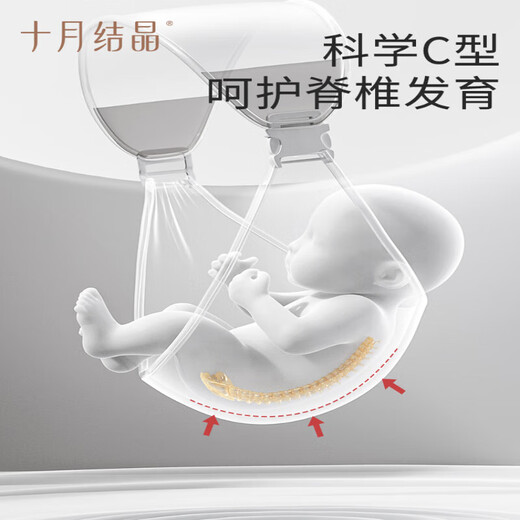 
October crystal baby belt newborn baby hugs before going out to free your hands Xilan pink