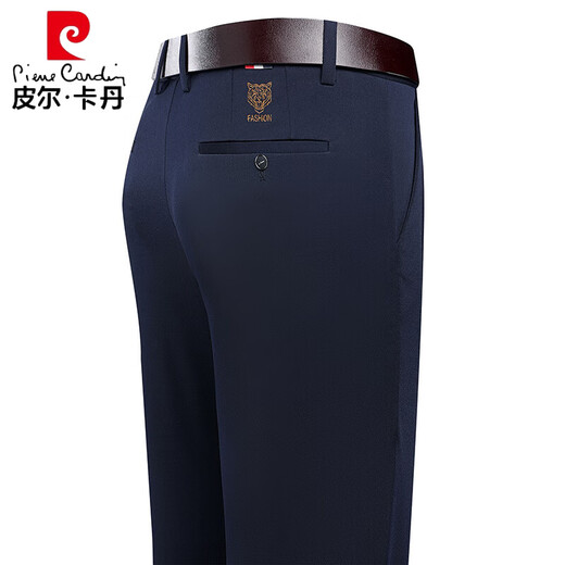 皮尔卡丹（PIERRE CARDIN）桑蚕丝夏季薄款休闲裤男长裤子直筒商务西装裤 9853-1黑色 适配多场景 S 建议95-115斤 参考尺码表