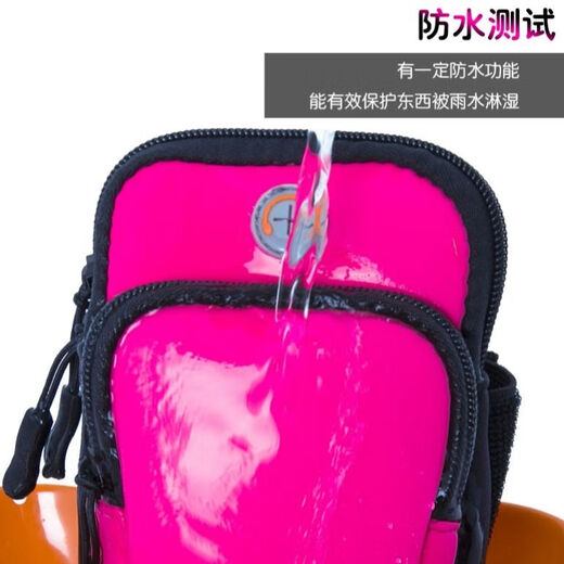 筏芯手臂手机套跑步手机臂包户外手机袋男女款通用带运动手机臂套手腕 大号小哥哥 夜光
