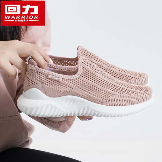 回力（Warrior）妈妈鞋夏季一脚蹬鞋子女健步鞋休闲运动鞋0470粉色37