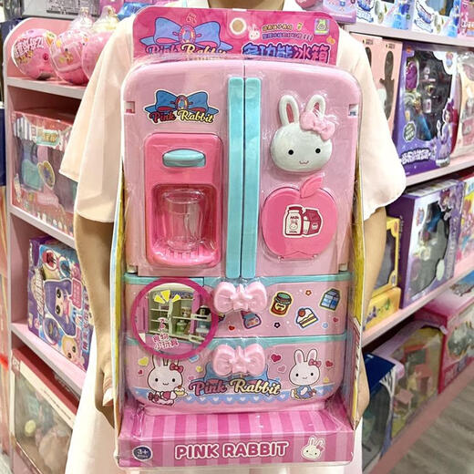 
Qilicai Pink Rabbit Magic Refrigerator Playing House Kitchen Large Size Simulated Kitchen Toys Girls' 3-6th Birthday Gift Toast Set 17081 Delivery Stickers