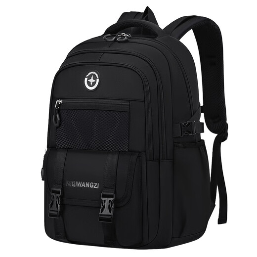 Sac à dos Victoriatouriste pour les garçons du lycée Sac à dos de grande capacité Sac à dos léger réduit le fardeau des étudiants du lycée sac à dos S8080