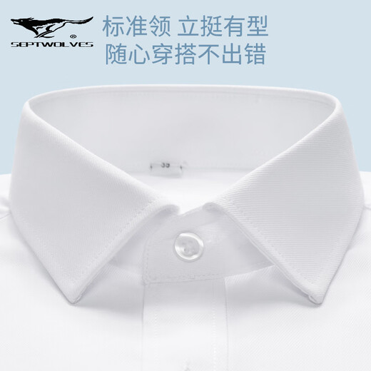 Septwolves Shirt Herren kurzärmeligte Baumwollgeschäft formelle Karriere als Büroangestellte Karriere halbärmelig Hemd DX6630 38