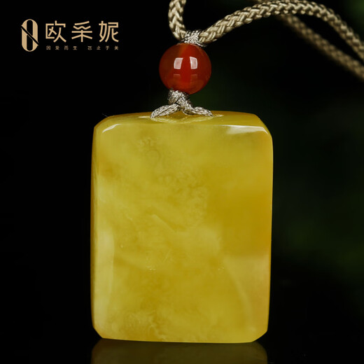 OUCERNY beeswax pendant, safe and sound brand, natural Baltic amber, chicken fat yellow, new honey hanging chain, orphan Russian material, 6-8g, randomly selected, one item, one certificate, one picture, one item number