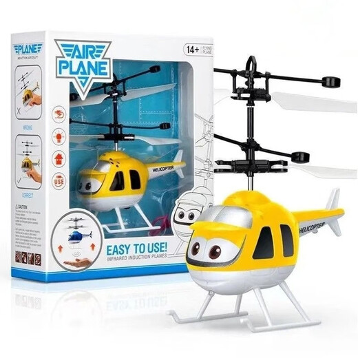 Toy Hélicoptère Douyin Sension Smart Gesture Helicopter Children's Toy Aircraft Suspended Charging Remote Control Ledi Blue Standard Version Standard + Câble de charge