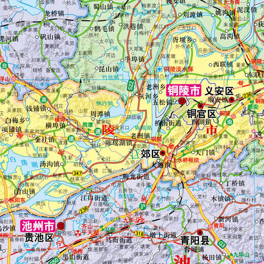 2025年 安徽省地图 1068*749毫米 纸质墙贴 政区交通景区地形图