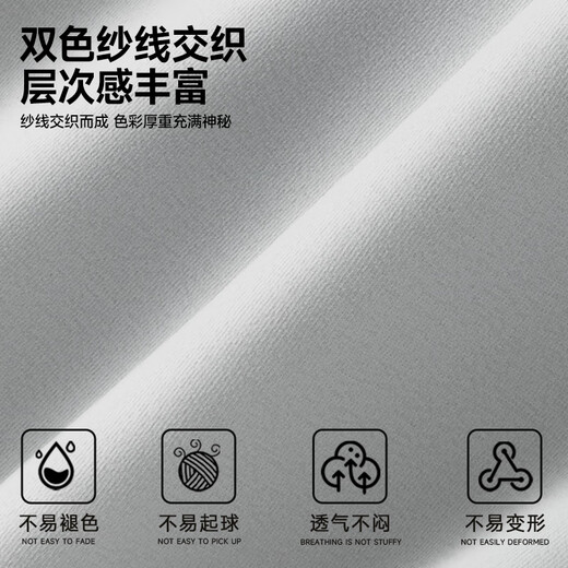 名创优品（MINISO）速干衣男士夏季抗菌防晒立领半拉链短袖透气凉感t恤衫 浅灰 XL