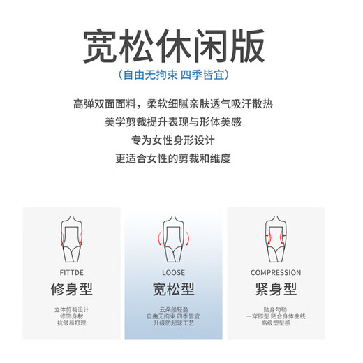 真维斯（JEANSWEST）短裤女2025夏季100%纯棉透气高腰五分裤运动显瘦校园风时尚休闲裤