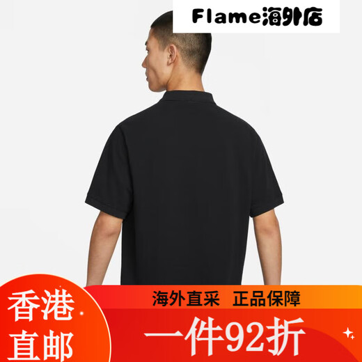 
Nike Club Men's Business Lapel Short Sleeve T-shirt Casual Simple Knitted Tops Versatile Breathable Sports POLO Shirt FN3895-100 S All Size