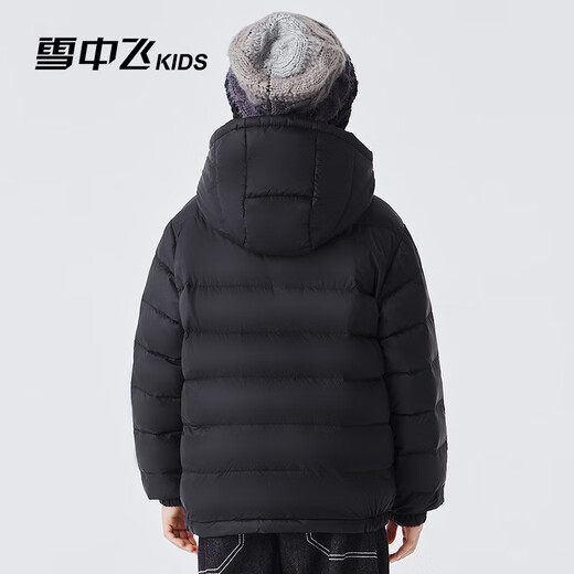 Snow Fly Fly Children's Down Chaqueta delgada y aislada 2025 Nuevo estilo de hombre y niñas Fall and Winter Top Black 170