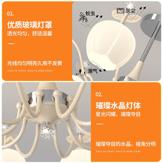OPP (Opple) Wohnzimmer Kronleuchter Einfacher Butterstil 2025 Designer Neue Lampen und Vollhauspaket-Kombinationslampen CX-967-6 Kopf + 85 cm + 54W Wandsteuerung + Drei-Farben-Licht
