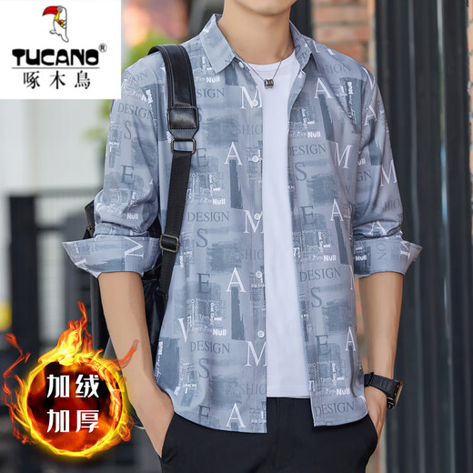 啄木鸟（TUCANO）夏季男士长袖衬衫冰丝凉感薄款防晒透气外穿衬衣宽松港风潮牌外套 绿色 6169 M 90-110斤