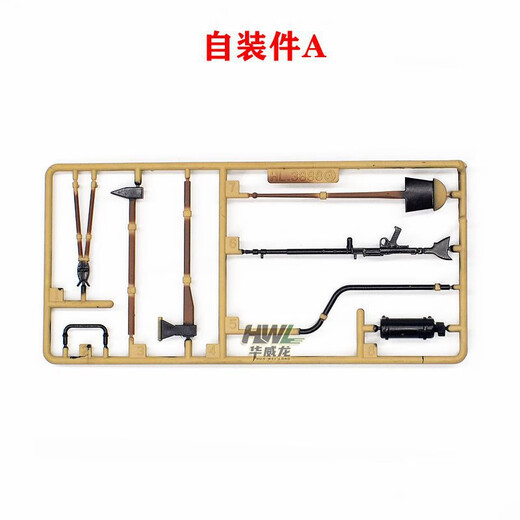 CLCEY恒龙3888A虎王坦克塑料玩具自装配件包贴纸挡泥板绳索装饰履带节 自装件C+D轮罩全套