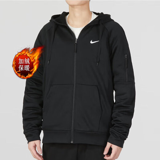 Nike (Nike) offizieller Schiffsgeschäft Jacke Herrener Stil komfortabler Sportswear Casual Hooded Jacke Windbreaker Running Training Top DQ4831-010-Same Model im Einkaufszentrum M 170/88A