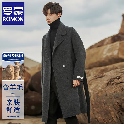 Veste en laine en laine à double poitrine Romon pour le manteau d'affaires en toison double face double face pour les hommes pour le trench pour le trench masculin M-Brown M.