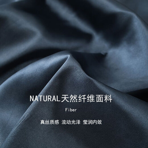 
Odifen Odifen pajamas men's summer ice silk cool long sleeves light and breathable spring and autumn casual daddy's home suit 01Q1098 men L [Suggested 100-130Jin [Jin equals 0.5 kg]]