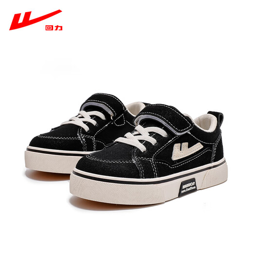 Pull back children's shoes classic children's canvas shoes girls' sneakers kindergarten indoor boys' cloth shoes trendy 1730 black 31
