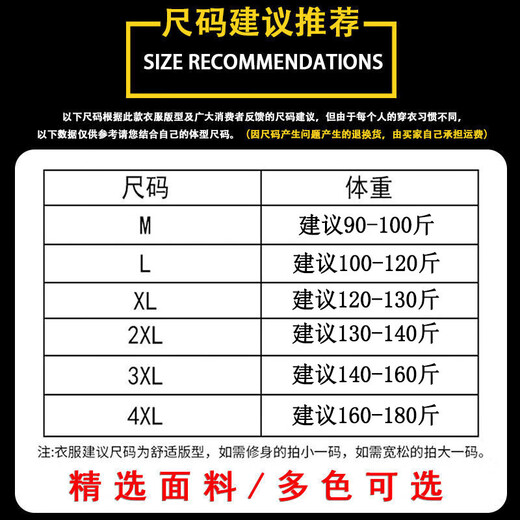 Men's round V-neck vest men's slim Korean style sleeveless vest casual sports breathable vest JS solid color sleeveless V-neck dark gray 3XL