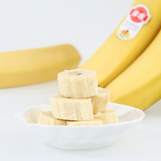 Good Farmer Super Sweet Banana 800g