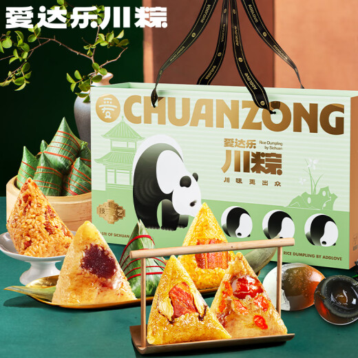 Addlove (addlove) Zongzi Meat Dumpling Pired Box Dragon Boat Festival Festival Festival Gift Sichuan колбаса Тушеная свиная пельмени бабаосианская группа белых пельменов купить 10 Zongzi 6 вкуса 4 соленые яйца 4 Холочка 1048 г В общем