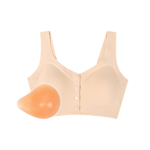 Yalu Cancer Breast BH Spezialer BH nach Resektion von Brauns, spezielle Unterwäsche Silikon Schönheit Weste gefälschte BH -Schwamm Knoten LH bieten Schutzabdeckung, Hautfarbe Einzelteil + Silikonmilch M [75/34]