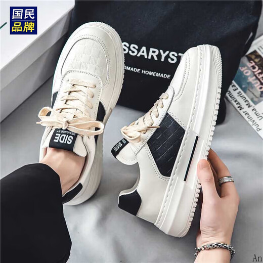 HLA men's shoes for summer and autumn new breathable small white shoes for men's students thick sole sneakers casual board shoes trendy shoes 9906 white and green 43