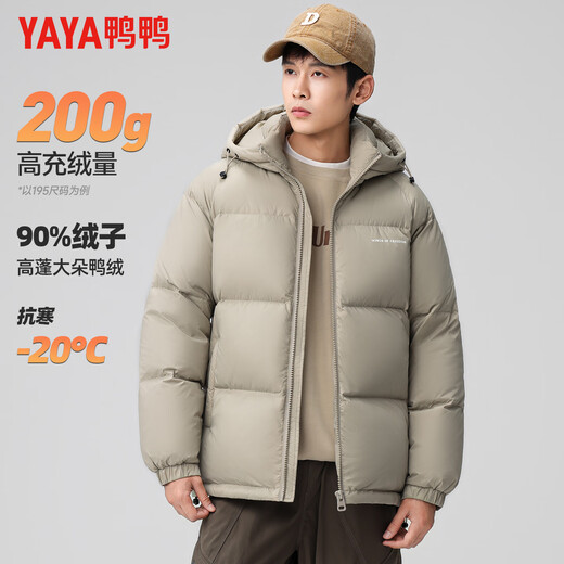 YAYA (YAYA) filled with down up to 200g YAYA winter down jacket men's hooded warm bread coat extreme cold thickened jacket men black L (175)